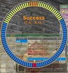 ルーレットスタイリッシュクロース1.jpg